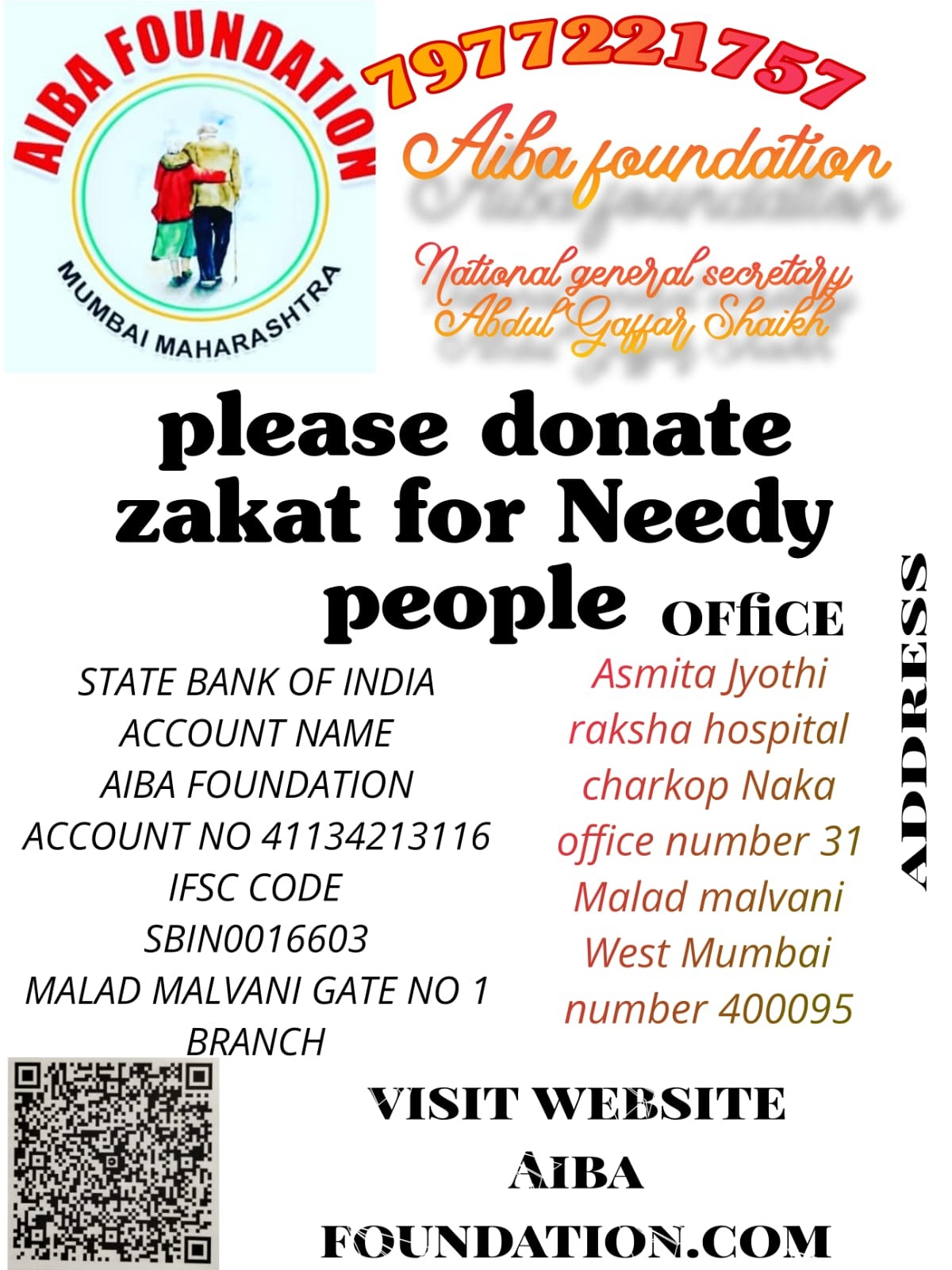 Aiba Foundation donation details and QR code — State Bank of India, account 41134213116, IFSC SBIN0016603